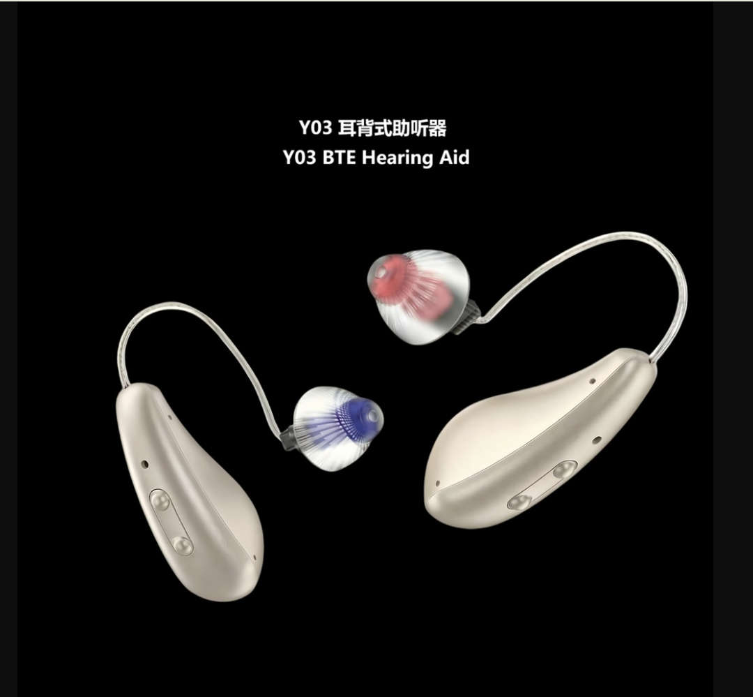 Y03 BTE Hearing Aid Joint Procurement Project