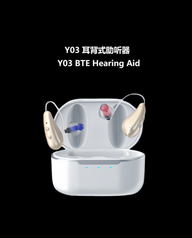 Y03 BTE Hearing Aid Joint Procurement Project