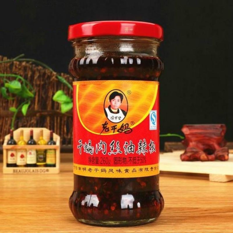 LAOGANMA MINCED MEAT CHILI OIL 260G [24BTL/CTN]