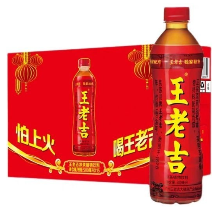WANG LAO JI HERBAL TEA BOTTLE 500ML【15btls/ctn】