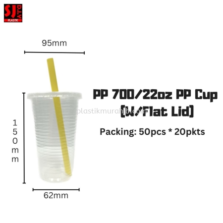 PP-700 PP CUP (W/FLAT LID) Cold Drink Cup 12/16/22oz for Tea and Juice Takeaway