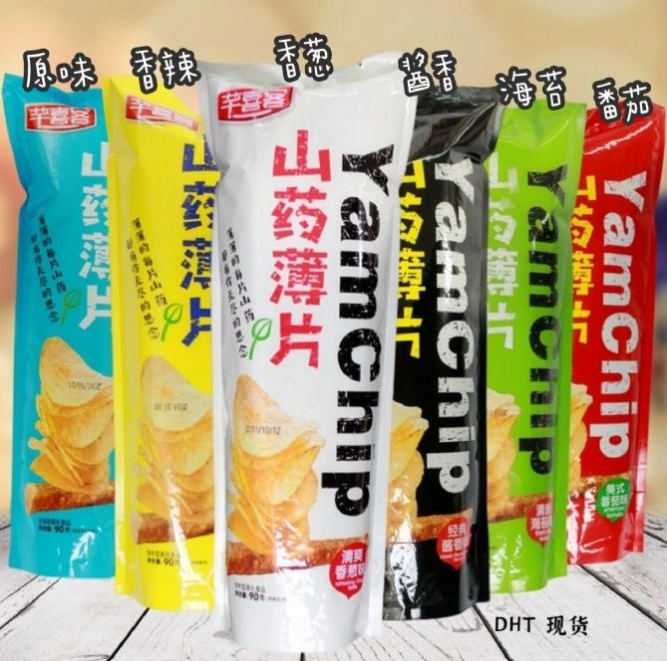 QIANXIKE YAM CHIPS 90g