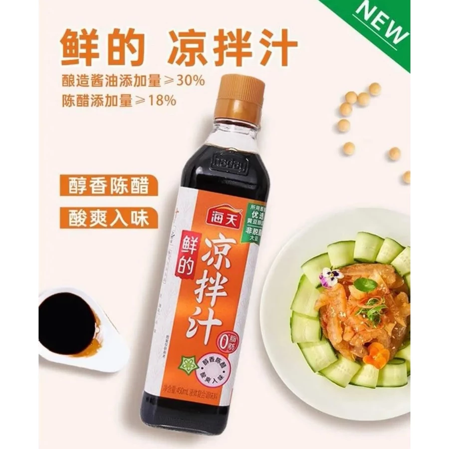 HADAY FOR COLD DISH 450ML[12BTL/CTN]