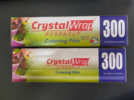 Food Grade PE Wrapping Film 300/450mm x 300mm Commercial Kitchen Roll
