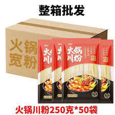 WEIFEI STEAMBOAT NOODLE 250G[50PACK/CTN]